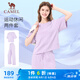 駱駝（CAMEL）休閑套裝女寬松顯瘦短袖長褲運動健身服 Y25BAWL6018 優(yōu)雅紫 M