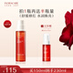 百花萃墨紅水2.0玫瑰精華150ml 爽膚補水保濕修護膚抗皺緊致舒緩
