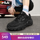斐樂(lè)（FILA）官方掠奪者2男鞋跑步鞋網(wǎng)面鞋老爹鞋運(yùn)動(dòng)休閑鞋 黑/鍛鐵-BF 41
