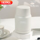 膳魔師（THERMOS）燜燒杯530ml便攜燜燒罐壺保溫飯盒桶學(xué)生教師節(jié)禮物TELA-白色