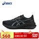 亞瑟士（ASICS）跑步鞋女鞋GT-1000 13輕質(zhì)緩震支撐抗訓(xùn)練運(yùn)動(dòng)鞋1012B663