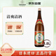 月桂冠（Gekkeikan）清爽日本清酒 1.8L 原裝日本進口洋酒 