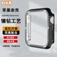 久風(fēng)品牌原裝適用iWatch10蘋果手表保護殼s9新款s10閃鉆ultra2/1保護套s8鏤空電鍍s7防摔s6/5/4表殼SE 【質(zhì)感黑】閃鉆防摔保護 適用iwatch S10【42MM表盤】