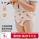 嫚熙（EMXEE）如廁訓練褲男女寶寶兒童隔尿褲嬰兒內(nèi)褲可洗戒尿不濕兒童 蘋果園 100 【建議體重25-28斤】