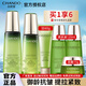 自然堂（CHANDO） 護(hù)膚品套裝雪松精油御齡奢寵抗皺提拉緊致淡紋補(bǔ)水送禮物化妝品 柔膚液+乳液