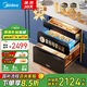 美的（Midea）母嬰倉消毒柜嵌入式家用 廚房餐具碗柜 紫外線+光波 熱風(fēng)烘干 150L三層滅菌艙【國家補(bǔ)貼】150B05