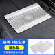 派欽適用奔馳GLE350GLS450座椅下出風(fēng)口空調防塵罩GLE450車(chē)內裝飾用品 20-25款GLE/GLS【銀色】一對
