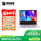 機械革命【國家補貼20%】星耀14（AI 9H 365 32G 1T 2.8K OLED 120Hz 100%DCI-P3 鈦銀)輕薄辦公筆記本電腦