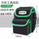 老ALA115604電工腰掛包腰包多功能維修工具包斜跨包背帶耐磨電工包 5.5