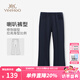 英氏（YEEHOO）女童褲子兒童喇叭褲秋夏季新款休閑運(yùn)動(dòng)褲中大童裝彈力百搭長褲裝 常規(guī)款 深藍(lán) 170 cm