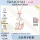 施華洛世奇（SWAROVSKI）SWAN 耀眼天鵝女士項(xiàng)鏈女送女朋友七夕情人節(jié)生日禮物女5473024