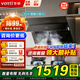 華帝（VATTI）官方補貼20%油煙機灶具套裝側(cè)吸式22立方大吸力揮手智控免拆洗家用煙機燃?xì)庠罹邿熢钐籽b i11163T 單煙機（非套裝）丨450Pa風(fēng)壓 一級能效