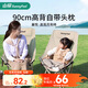 山扉sunnyfeel巢悅高背月亮椅戶外折疊椅便攜式野餐凳午休釣魚躺椅露營桌椅卡其