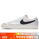 耐克NIKE板鞋男緩震經(jīng)典BLAZER LOW '77休閑鞋DA6364-101白43