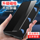 德曼尼 DAYMONY oppoReno14手機殼Reno14pro磁吸翻蓋式保護套oppo14新款全包防摔商務(wù)高級感外殼男女款 玄巖黑（素皮 經(jīng)典磁吸款）+膜 reno14