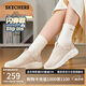 斯凱奇（Skechers）閃穿鞋女鞋夏季舒適透氣一腳蹬健步鞋外穿戶外休閑運動鞋117634