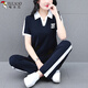 啄木鳥冰絲運(yùn)動(dòng)套裝女夏季大碼時(shí)尚休閑百搭中年媽媽裝兩件套 寶藍(lán)  4XL