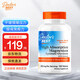 DOCTOR'S BESTDoctors Best多特倍斯高吸收甘氨酸賴氨酸鎂120片6倍關(guān)節(jié)緩解肌肉 120片