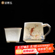 金鑲玉茶杯 羊脂玉瓷家用喝泡茶水杯馬克杯茶水分離辦公杯功夫茶具 魚趣