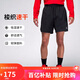 Jordan男子 AS M J DF SPRT WOVEN SHORT 運動短褲 FN5843-010/黑色 XL
