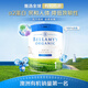 貝拉米白金版1段幼兒奶粉800g 0-6個(gè)月 有機A2蛋白 藻油DHA+葉黃素 