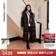 朗姿【王楚然同款】霍爾多巴吉白鵝絨中長(zhǎng)款外套女冬季新款羽絨服 黑色 L