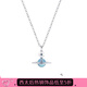 VVIENNE WESTLOCK西太后項鏈女ORB系列冰川藍(lán)項鏈送老婆送女友生日禮物520送女朋友 中號-冰川藍(lán)