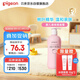 貝親（Pigeon）桃葉精華 嬰兒液體爽身露 家庭裝 四季通用 480ml IA286