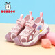 巴布豆女童涼鞋包頭夏款沙灘鞋兒童鞋子105532032淺粉紅/藕荷紫28