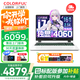 七彩虹（Colorful）七彩虹隱星P16游戲筆記本電腦將星電競屏學生PS設計AI剪輯酷睿標壓獨顯直連手提本暢玩 白i7-13620H 16GB 1TB定制 RTX4060電競獨顯 16英寸