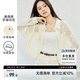 尚都比拉夏季舒適休閑透感字母印花衣擺抽繩寬松短款外套女 杏色 M 