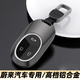 創(chuàng)勛（CHUANGXUN）適用于蔚來(lái)ES6鑰匙套ES8 ES7 EC6 ET7 ET5 EC7 ET5T扣汽車(chē)包男殼 蔚來(lái)B款三鍵【太空灰】+【掛扣】 .