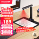 良田（eloam）1600萬(wàn)高清高拍儀掃描儀 A4軟底 OCR文字識(shí)別 辦公文件高速自動(dòng)連續(xù)掃描 國(guó)產(chǎn)系統(tǒng) S1086L