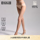 Wolford 沃爾福特Nude8D薄款裸感透膚啞光隱形光腿黑絲連褲絲襪10272 4273 透明膚色 M