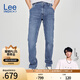 Lee【張凌赫代言】商場同款25夏新726標準中腰直筒中藍色男牛仔褲 中藍色 30