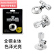 美標(biāo)通用角閥三角閥家用止水閥冷熱水臺(tái)盆龍頭進(jìn)水全銅馬桶進(jìn)水 閥門 FFAS9102角閥