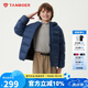坦博爾兒童羽絨服男童女童聯(lián)名款中大童保暖外套530313Z 宇航藍(lán) 160 