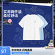 李寧兩件裝短袖T恤青少年男女同款25春夏新款潮流運(yùn)動上衣YTSV185
