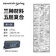 山之泉戶(hù)外野營(yíng)超輕便攜野餐墊單鋁箔防潮墊UL保暖救生毯?jiǎn)稳说叵? title=