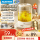 奧克斯養(yǎng)生壺?zé)踔髩匾惑w煮茶器煮茶壺家用燒水壺玻璃恒溫水壺迷你辦公室用二合一宿舍保溫全自動2025新款 【食品級304】高硼硅玻璃 1.8L