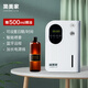 簡(jiǎn)美家香薰機酒店大堂專(zhuān)用商用自動(dòng)噴香機公共衛生間廁所室內擴香氛機