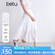 百圖betu女裝2025夏季新款半身裙白月光小白裙繡花蕾絲裙子女2504X09 白色 M