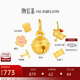 潮宏基 CHJ JEWELLERY 哆啦A夢系列道具 足金黃金吊墜女款定價 XPG30016162 鈴鐺
