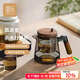 圓樂(lè)（circle joy）茶水分離杯 飄逸壺泡茶壺全玻璃內(nèi)膽燒水壺按壓茶具煮茶器泡茶杯