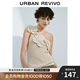 UR2025春季新款女裝休閑度假斜肩領(lǐng)編織花朵針織衫UWH950030 淺卡其 XL