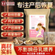 金泰康產(chǎn)后月子泡腳中藥包40g*20包艾草包產(chǎn)婦泡澡洗頭女士專(zhuān)用驅(qū)寒恢復(fù)