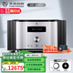 天逸（Winner）AD-2PRO+高保真發(fā)燒HIFI 2.0聲道大功率音樂立體聲甲類合并式功放機(jī)音響功放機(jī) AD-2PRO+