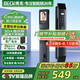 BECK博克指紋鎖家用密碼鎖防盜智能門鎖電子鎖C級鎖芯智能鎖入戶門人臉E7