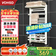 沃華斯頓（vohsd）小背簍暖氣片家用衛(wèi)浴散熱片墻暖置物架浴室暖氣片廁所水暖
