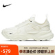 NIKE女休閑鞋老爹鞋TC 7900運(yùn)動(dòng)鞋DD9682-100米黃38.5